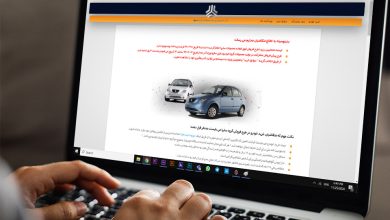 قرعه کشی سایپا خرداد ۱۴۰4