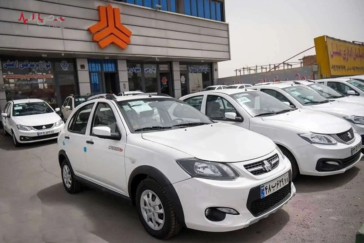 قیمت سایپا 9 تیر