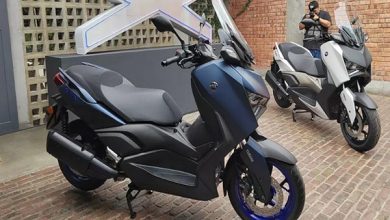 یاماها ایکس مکس