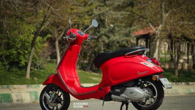 وسپا پریماورا 150