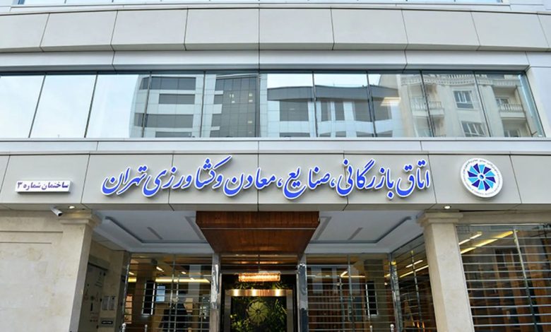 سقف افزایش قیمت ایران خودرو