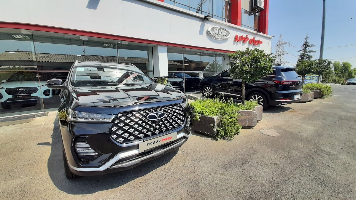 تغییر نام محصولات مدیران خودرو