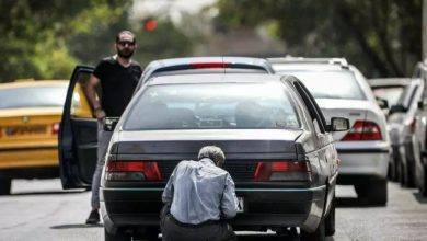 جریمه تخلفات پلاک در تهران