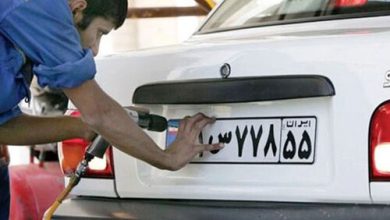 حذف احراز محل سکونت پستی برای تعویض پلاک؛ استعلام فقط از سامانه املاک و اسکان