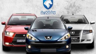 ثبت‌نام هفتم ایران خودرو با فقط ۱۰۰ میلیون موجودی حساب وکالتی آغاز شد