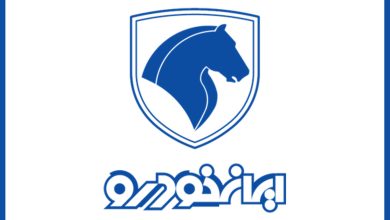 خدمات ویژه ایرانخودرو به خودروهای آسیبدیده