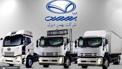 شرکت بهمن دیزل لیست قیمت جدید