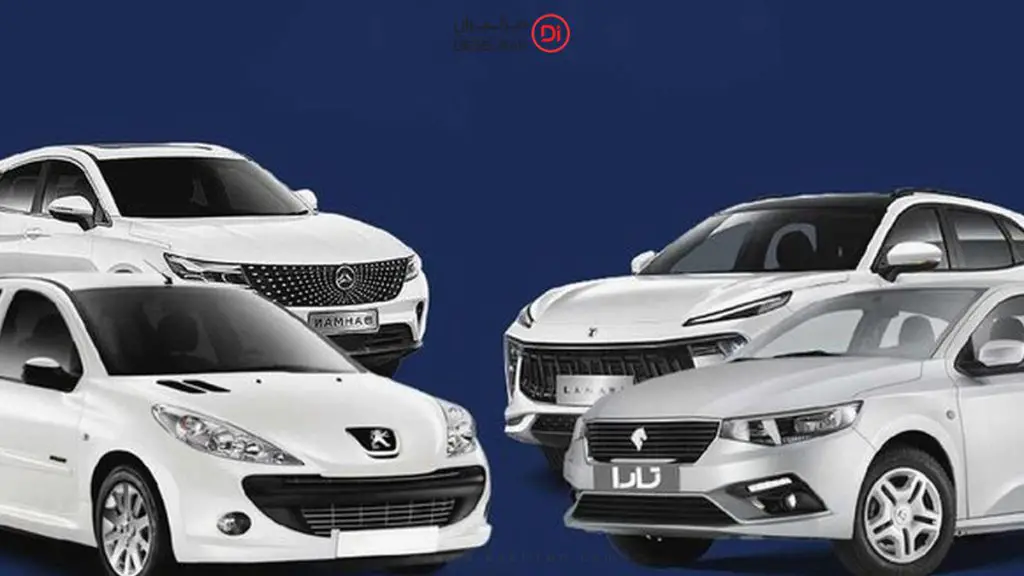 قیمت روز ایران خودرو