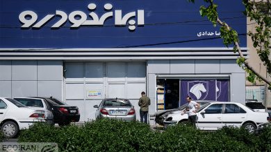 لیست قیمت محصولات ایران خودرو 1 مرداد