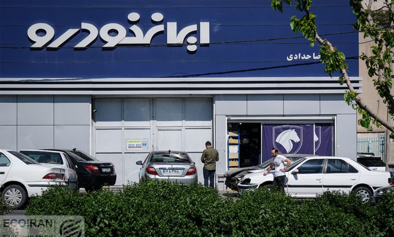لیست قیمت محصولات ایران خودرو 1 مرداد