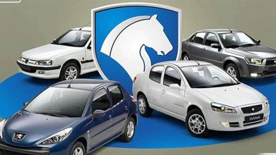 محکومیت اعضای هیئتمدیره ایرانخودرو