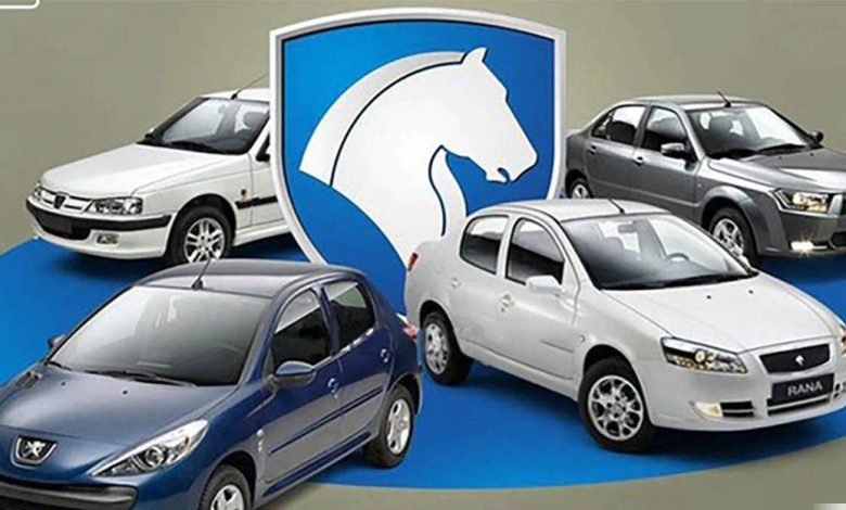 محکومیت اعضای هیئتمدیره ایرانخودرو