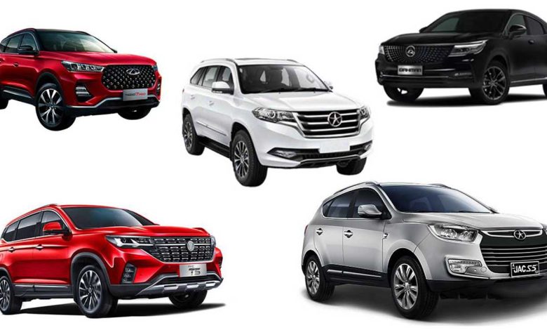 قیمت بازار محصولات مونتاژی (9 شهریور)