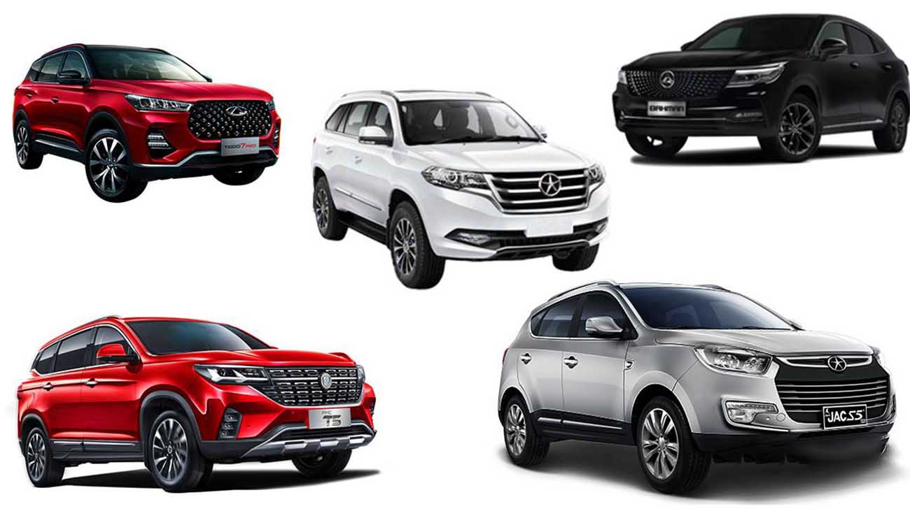 قیمت بازار محصولات مونتاژی (9 شهریور)