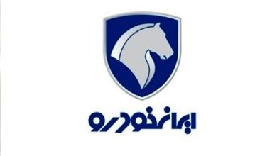 جدول مقایسه تیراژ تولید خودروسازان ایران