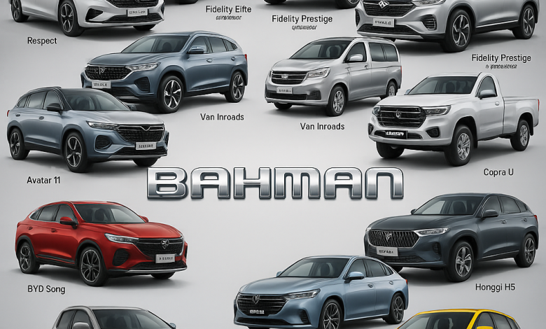 قیمت بازار محصولات مونتاژی (29 شهریور)