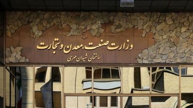 عرضه خودرو در بورس کالا؛ رانت جدید یا راهکار تنظیم بازار؟