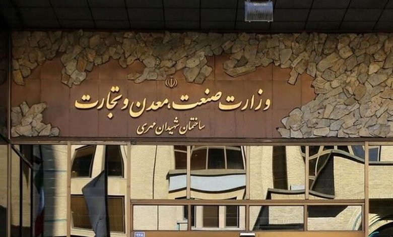 عرضه خودرو در بورس کالا؛ رانت جدید یا راهکار تنظیم بازار؟