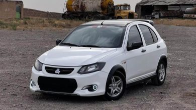 قیمت کوییک چند است؟