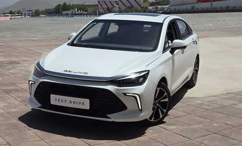 سابرینا U5 پلاس