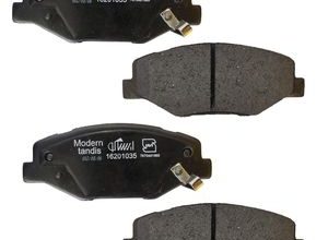 انتخاب لنت ترمز جلو