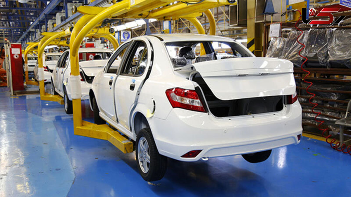 آغاز فرآیند ارزش‌گذاری سهام سایپا