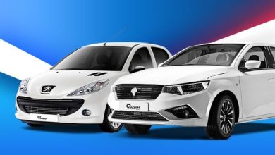 عرضه خودرو در بورس کالا