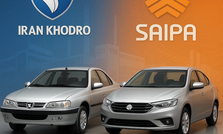 قیمت بازار محصولات ایرانخودرو و سایپا (1 آبان)