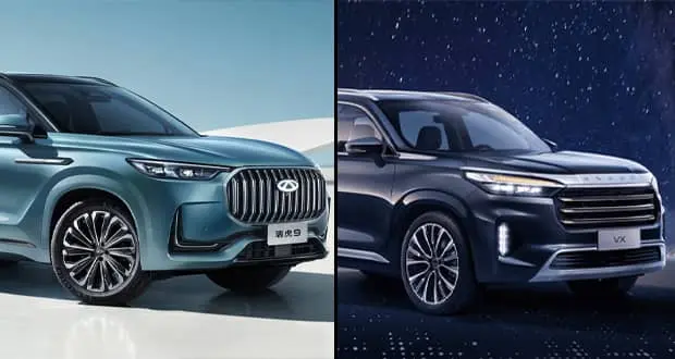 قیمت بازار محصولات مونتاژی (16 مهر)