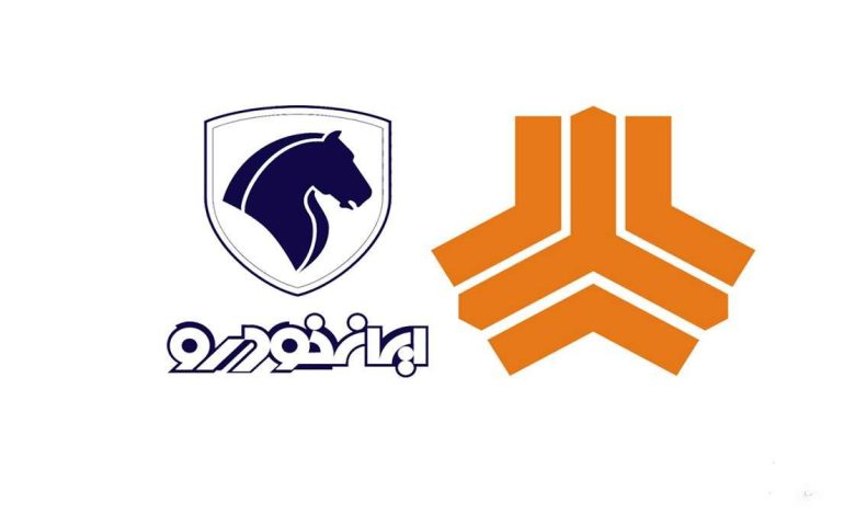 قیمت بازار محصولات ایرانخودرو و سایپا (11 مهر)