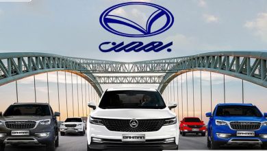 نمایشگاه خودرو اصفهان گروه بهمن