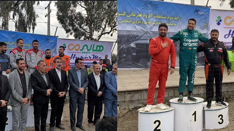 حواشی مسابقات آفرود قهرمانی کشور بابلسر