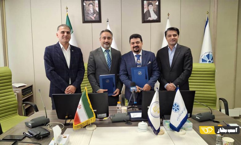 تفاهمنامه انجمن واردکنندگان خودرو و جامعه ممیزی و بازرسی ایران