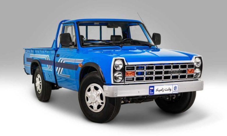 فروش فوری زامیاد