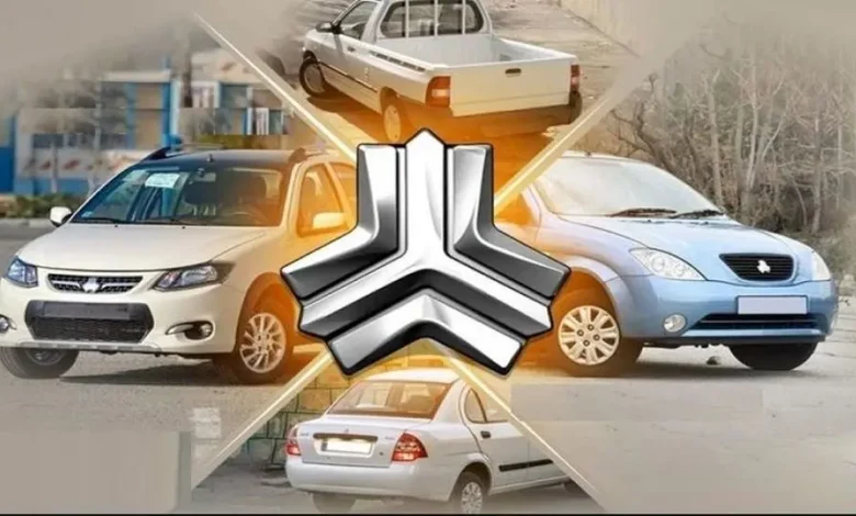 شروع پیشفروش خودروهای سایپا ویژه طرح جایگزینی فرسودهها از ۳ آبان ۱۴۰۴