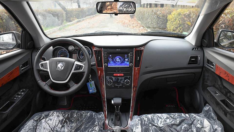 بررسی فنی و تحلیلی رانا پلاس