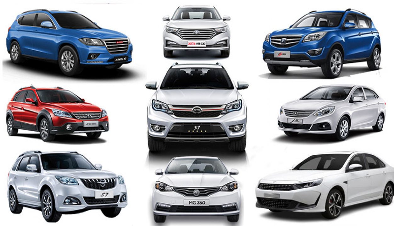 قیمت بازار محصولات مونتاژی (24 آبان)