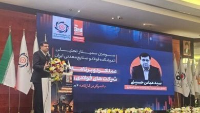 انتقال ارز فولادیها به تالار دوم؛ اثر جدید بر بازار خودرو و صنایع داخلی