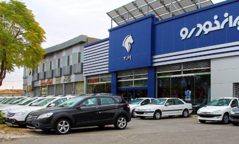 قیمت بازار محصولات ایرانخودرو و سایپا (26 آبان)