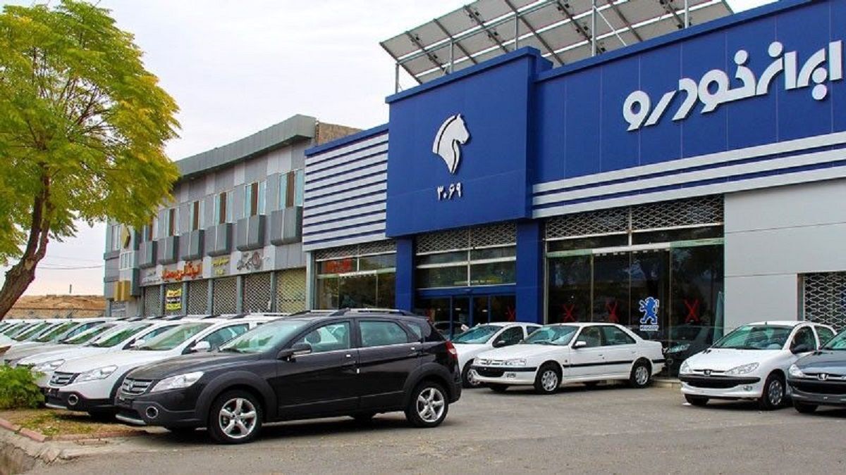 قیمت بازار محصولات ایران‌خودرو و سایپا (26 آبان)