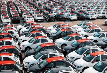 عرضه خودرو در بورس کالا