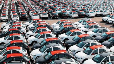 عرضه خودرو در بورس کالا