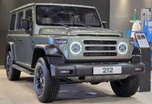 خودروی 212 T01