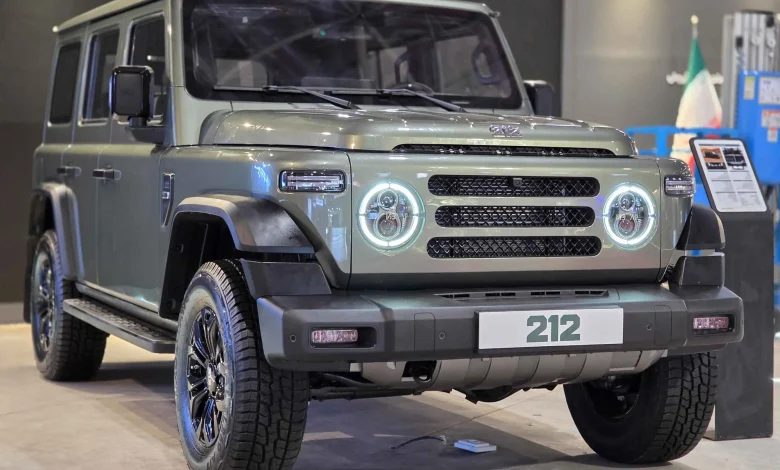 خودروی 212 T01