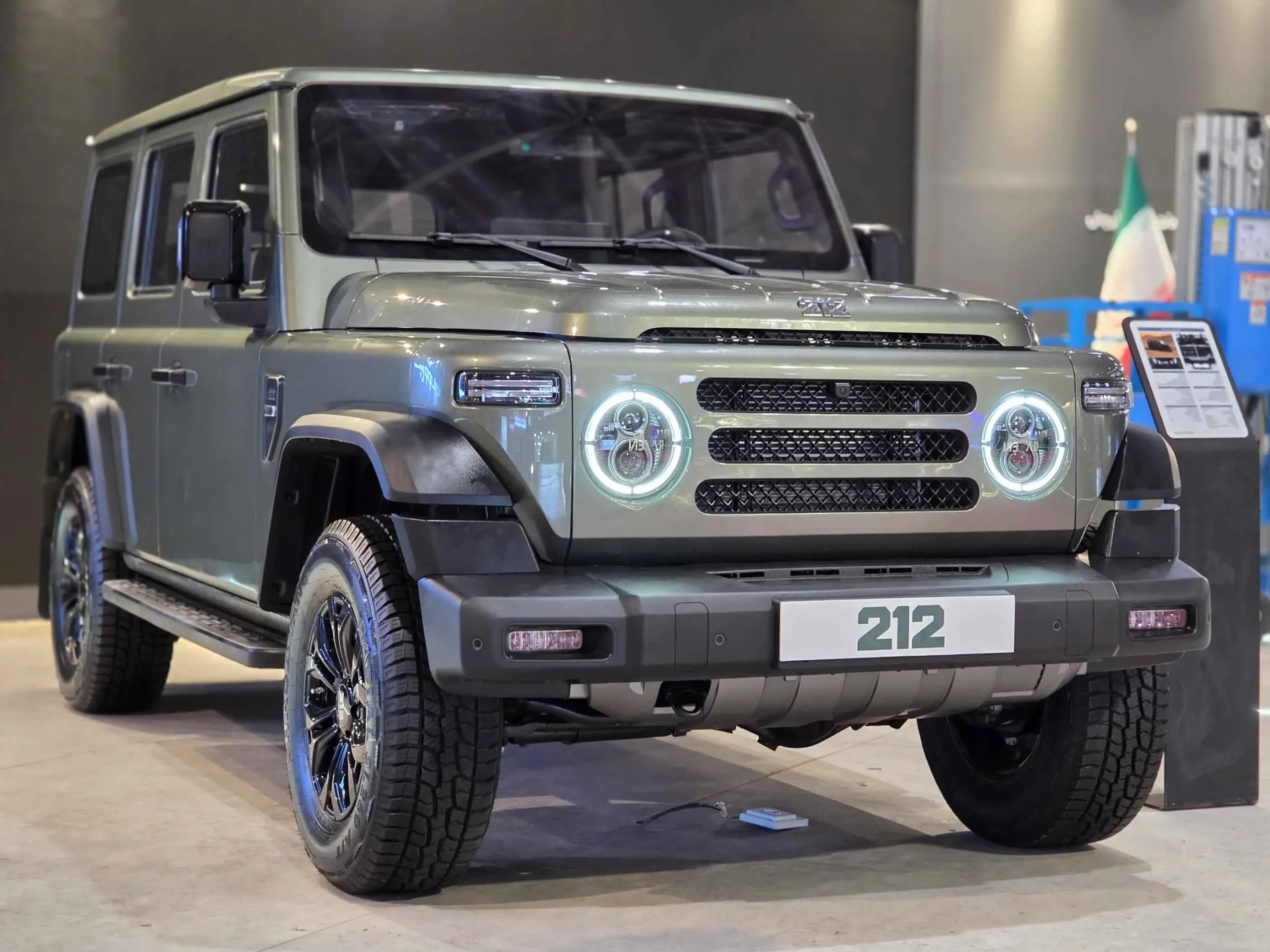 خودروی 212 T01