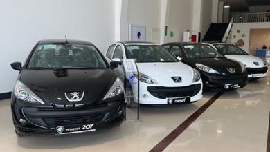 اعلام نتایج نهمین قرعهکشی ایرانخودرو ویژه طرح جوانی جمعیت و متقاضیان عادی