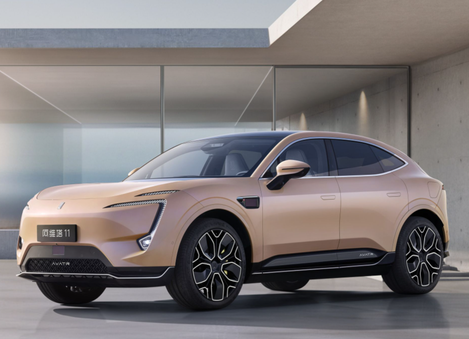 قیمت بازار محصولات مونتاژی (2 آذر)