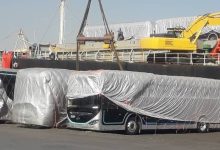 توضیحات گمرک ایران