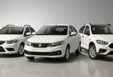 نتایج قرعه‌کشی فروش فوق‌العاده سایپا