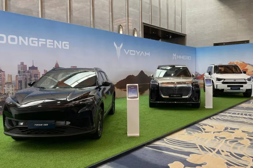 دانگ فنگ ۲۰۲۶